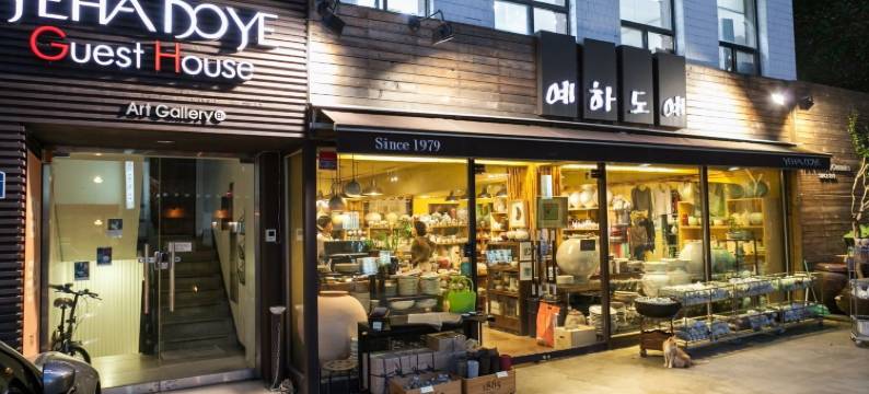 叶哈多耶旅馆(Yehadoye Guesthouse)图片