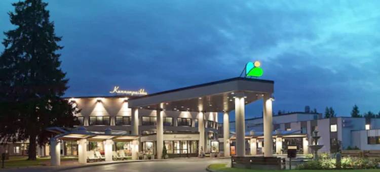 昆诺派卡spa酒店(Spa Hotel Kunnonpaikka)图片