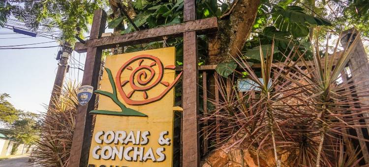 考赖斯康查斯酒店(Corais e Conchas)图片