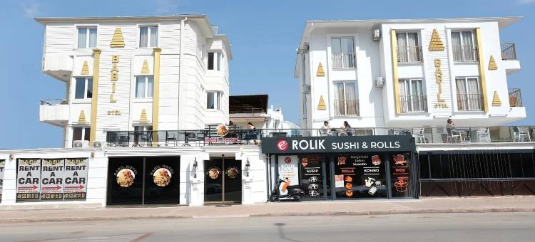 巴比尔酒店(Babil Hotel)图片