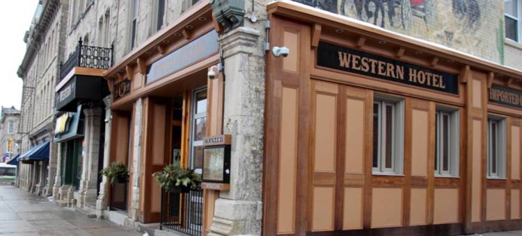 韦斯特酒店及行政套房公寓(Western Hotel & Executive Suites)图片