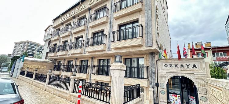 奥兹卡亚酒店(Özkaya Otel)图片