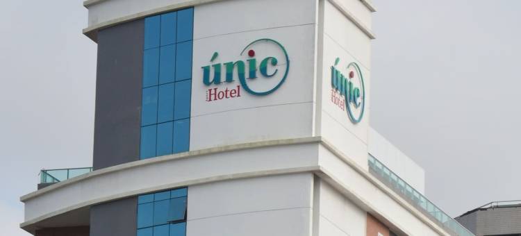 一号公寓式酒店(Unico Apart Hotel)图片