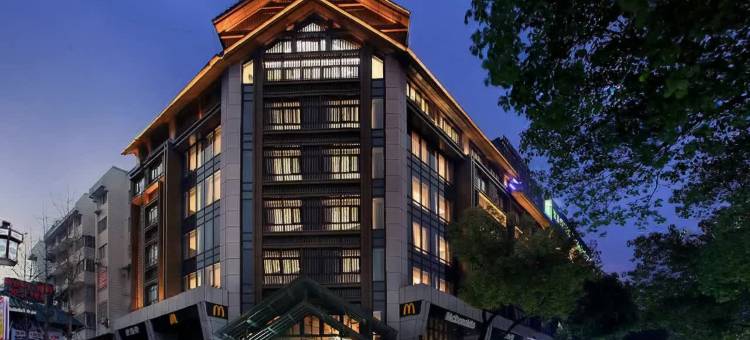 桂林智选假日酒店(象鼻山两江四湖店)图片