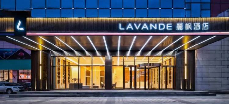 麗枫酒店(伊宁伊犁河店)图片