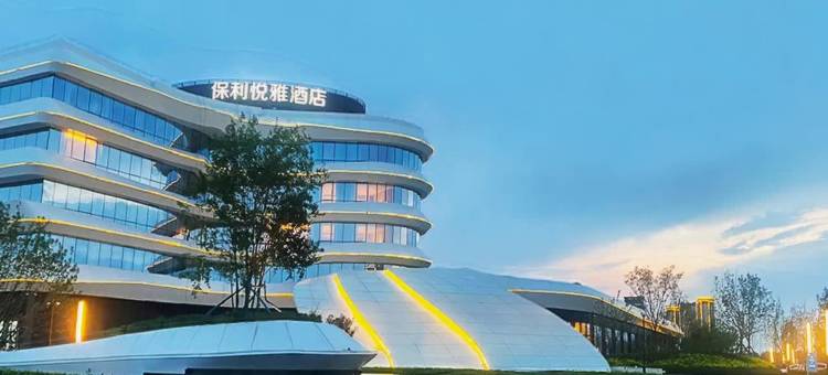 齐河保利悦雅酒店图片