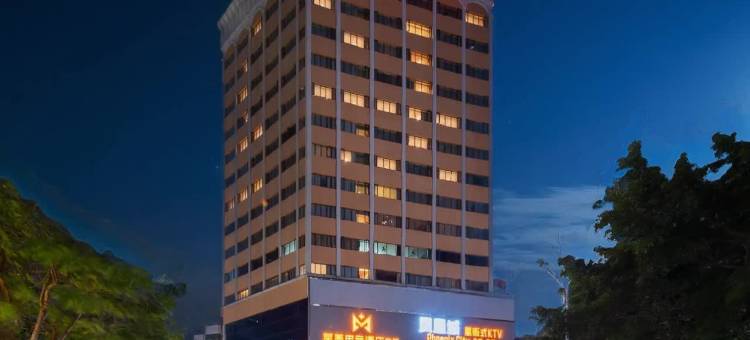 维也纳酒店(深圳罗湖黄贝岭地铁站店)图片