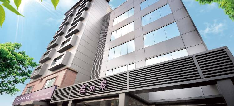 宜兰礁溪帅王温泉大饭店图片