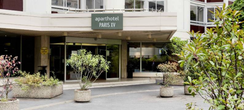 巴黎15阿德吉奥公寓酒店(Aparthotel Adagio Paris XV)图片