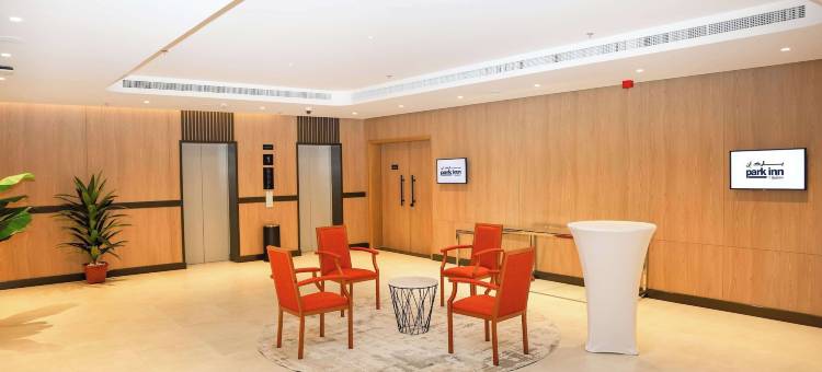 Park Inn By Radisson Muscat图片