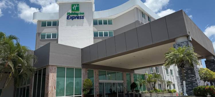 Holiday Inn Express 塔帕丘拉(Holiday Inn Express Tapachula)图片