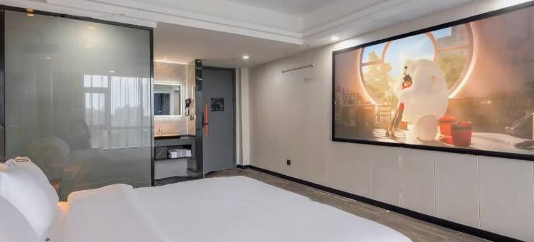 华尔顿智慧酒店(海口高铁东站南北水果市场店)图片