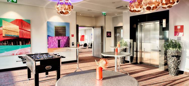 慕尼黑城南莱昂纳多酒店(Leonardo Hotel Munich City South)图片