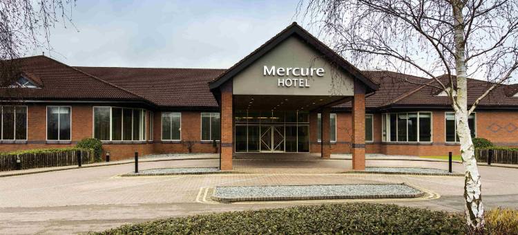 达文垂苑美居酒店(Mercure Daventry Court Hotel)图片