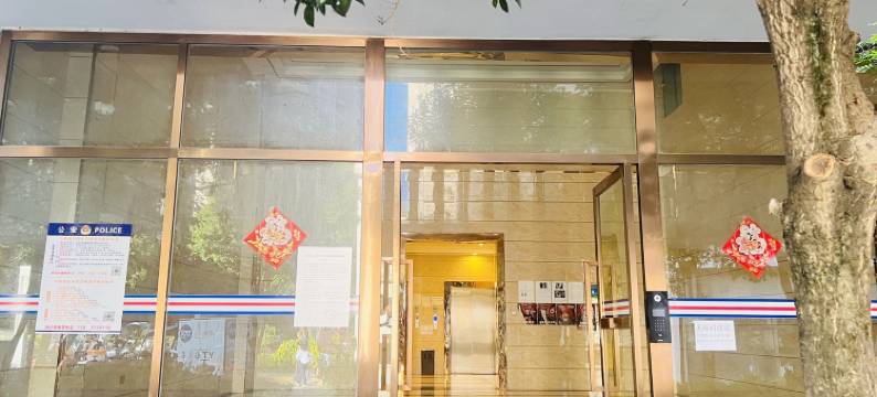 彩途自由居公寓(新华街分店)图片