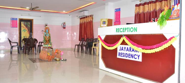 杰亚拉姆公寓(Jayaram Residency Srikalahasti)图片