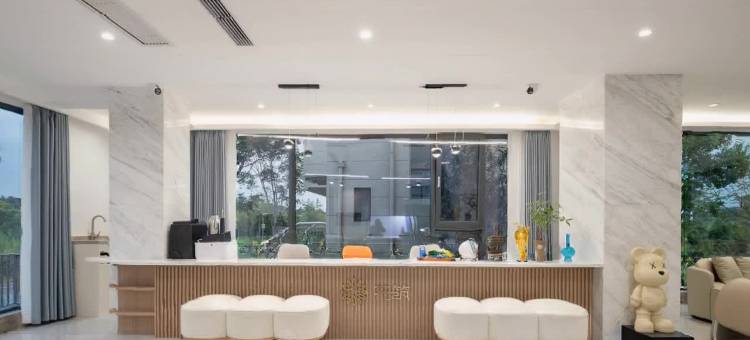 花筑·涵轩居民宿(金坛茅山东方盐湖城店)图片