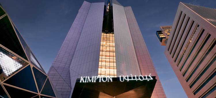 利雅得阿卜杜拉国王金融区洲际金普顿酒店(Kimpton KAFD Riyadh by IHG)图片