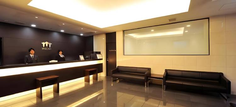 三交旅馆-名古屋伏见(Sanco Inn Nagoya Fushimi)图片