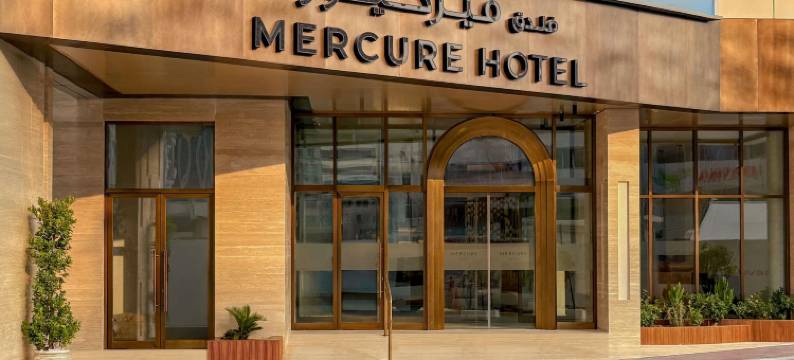 阿布扎比市中心美居(Mercure Abu Dhabi Downtown)图片