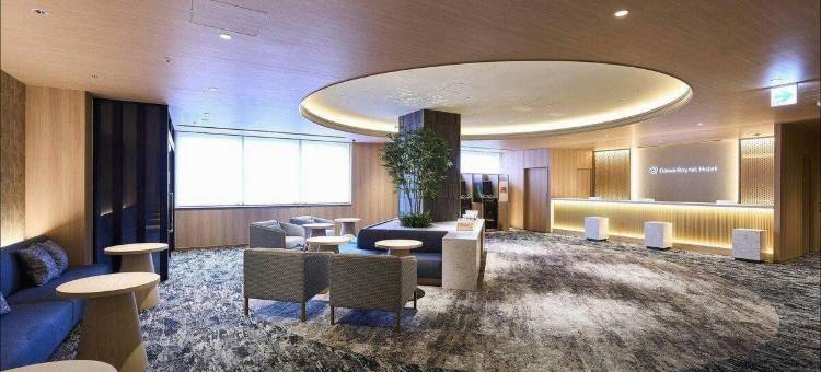 茨城水户大和ROYNET酒店(Daiwa Roynet Hotel Ibaraki Mito)图片