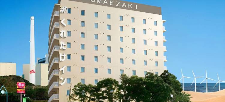 御前崎吴竹酒店(Kuretake-Inn Omaezaki)图片