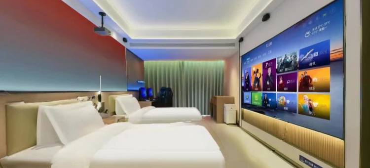 小城大爱智慧酒店(新乐河北美术学院店)图片