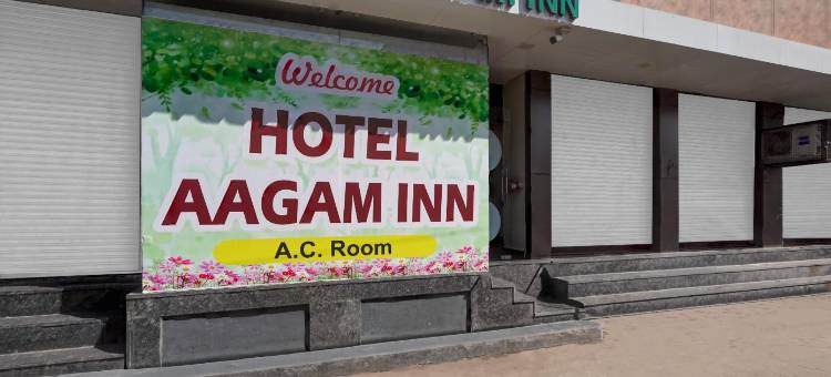 Super Hotel O Kota Railway Junction Formerly Formerly Aagam Inn图片