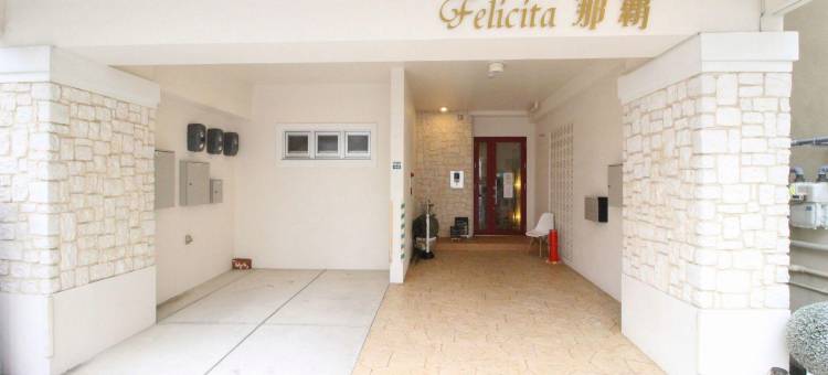 那霸法利西塔公寓(Condominium Felicita Naha)图片