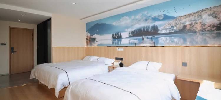 嘉悦宾馆(长白山西景区售票处店)图片