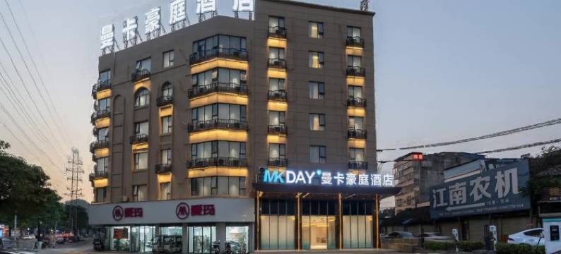 曼卡豪庭酒店(崇左沿山路太平古城店)图片