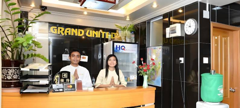 唐人街联合大酒店(Hotel Grand United - Chinatown)图片