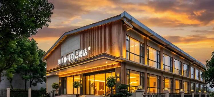 如家睿柏·云酒店(成都天府国际机场店)图片