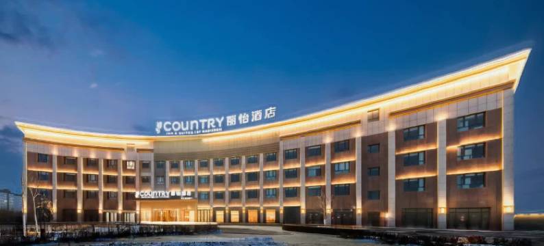 丽怡酒店(阿克苏市政府店)图片