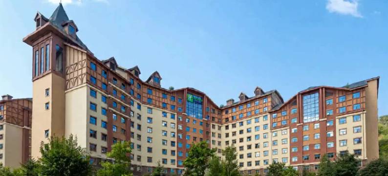 长白山万达智选假日酒店图片