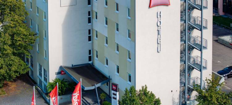 宜必思斯图加特机场会展中心酒店(Ibis Stuttgart Airport Messe)图片