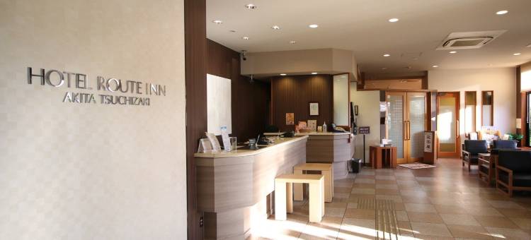 露樱酒店秋田土崎店(Hotel Route-Inn Akita Tsuchizaki)图片