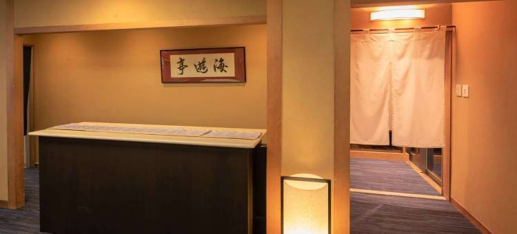 海游亭酒店(Kaiyutei)图片