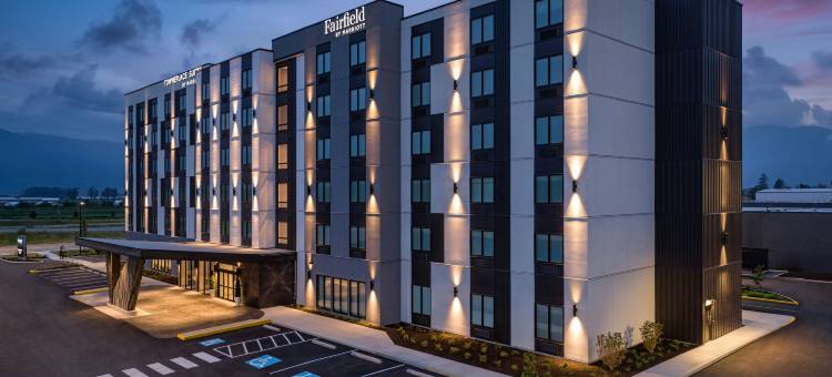 奇利瓦克TownePlace Suites酒店(TownePlace Suites Chilliwack)图片