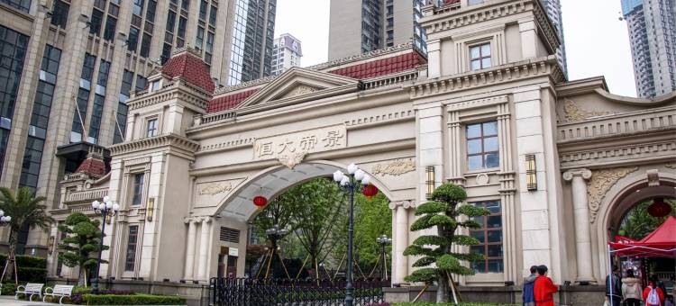 贵阳芳子民宿图片