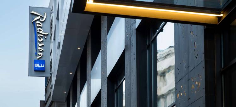 卡萨布兰卡市中心丽笙酒店(Radisson Blu Hotel Casablanca City Center)图片
