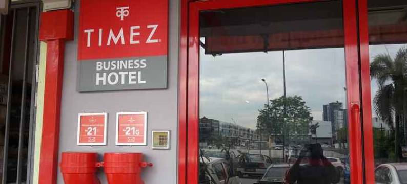 时代商务酒店(Timez Business Hotel)图片