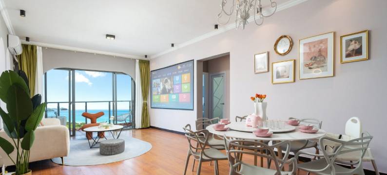 汐妍美宿公寓(滨海路分店)图片