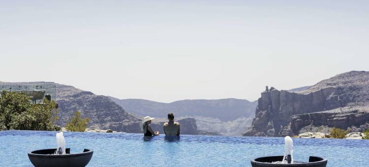 綠山安納塔拉度假酒店(Anantara Al Jabal Al Akhdar Resort)图片