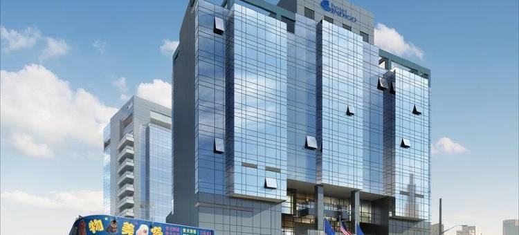 弗拉施英迪格酒店 - IHG 旗下饭店(Hotel Indigo - Flushing)图片