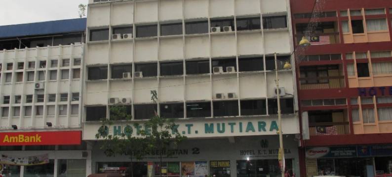 K.T. Mutiara酒店(Hotel K T Mutiara)图片