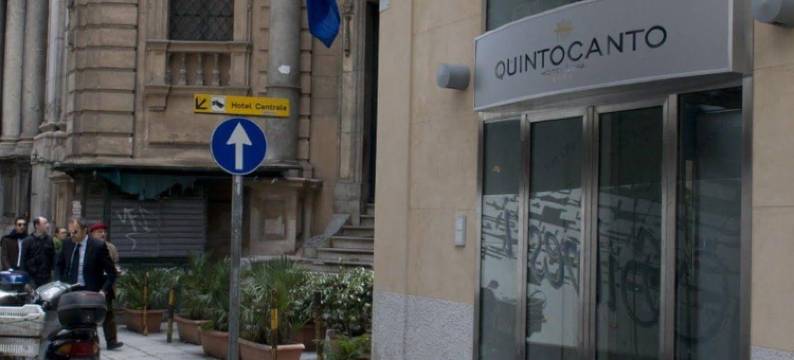 昆托坎多温泉酒店(Quintocanto Hotel & Spa)图片