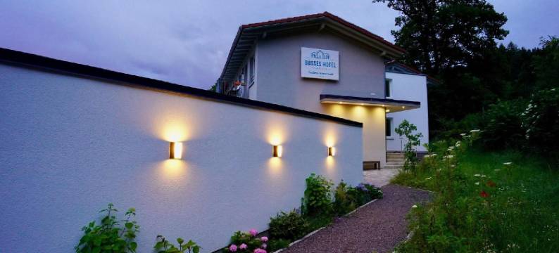 Camping & Gästezimmer am Möslepark in Freiburg图片