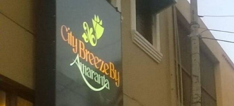 阿玛兰塔城市微风酒店(City Breeze by Amaranta)图片
