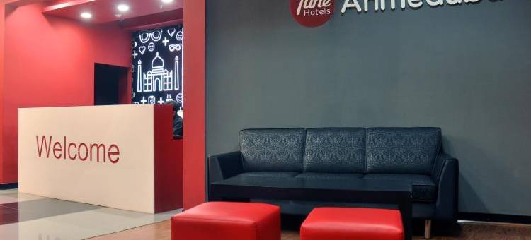 图恩芒果酒店(Mango Hotels Tune, Ahmedabad)图片